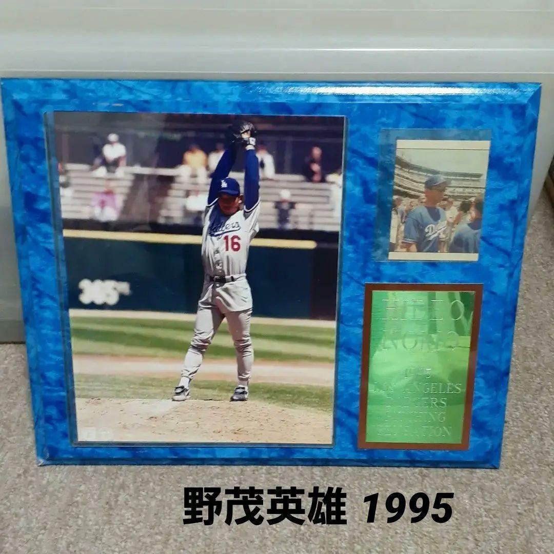 ロサンゼルスドジャース・野茂英雄・パネル・額装