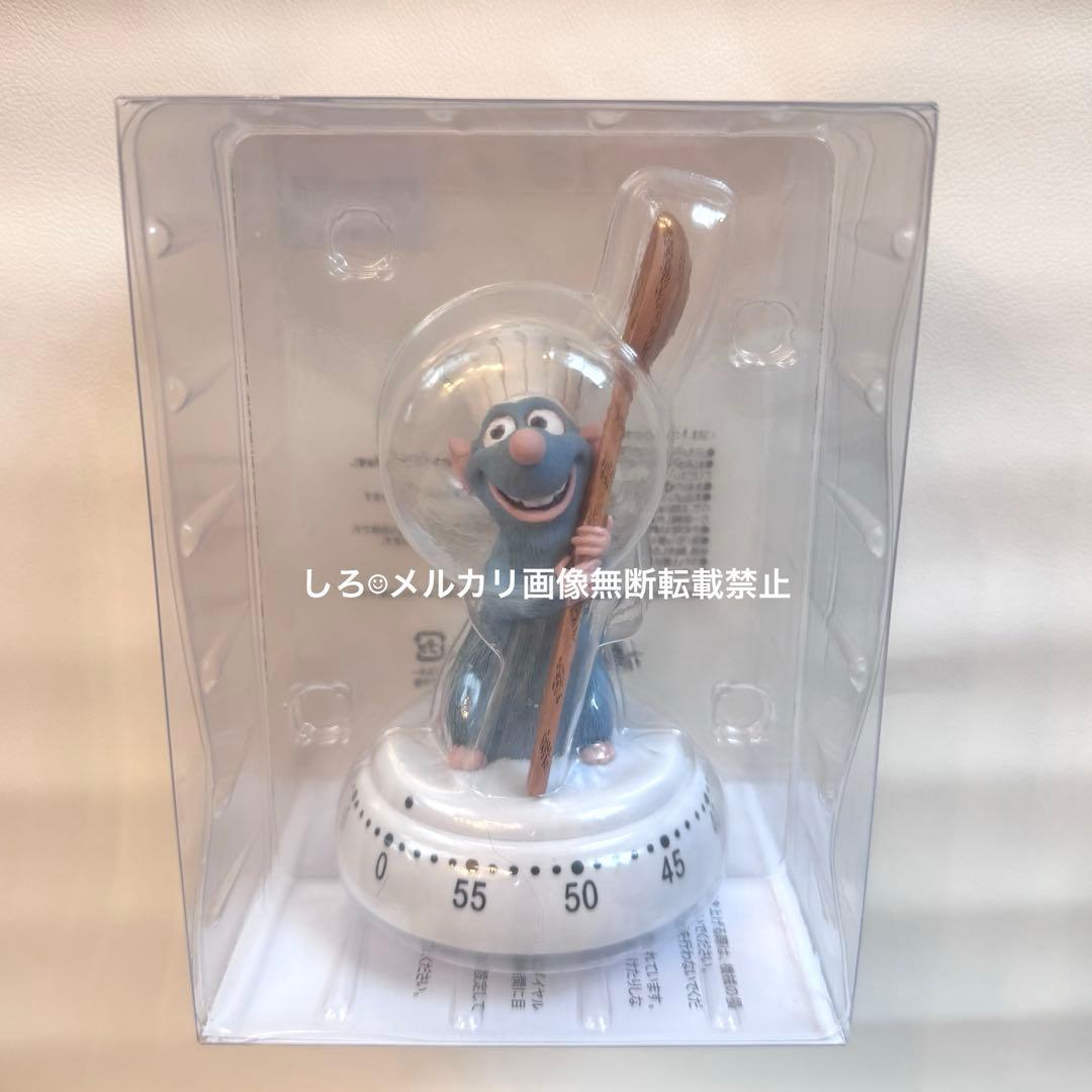 レミー キッチンタイマー ディズニーストア 完売品 レミー キッチンタイマー ディズニーストア 完売品 - メルカリ