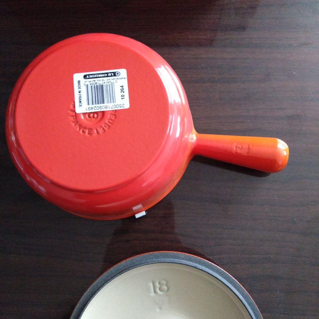 LE CREUSET オレンジ 片手鍋 18cm - メルカリ