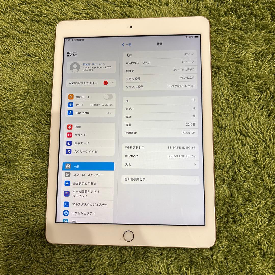 中古】Apple iPad 第6世代 32GB wi-fiモデル - メルカリ