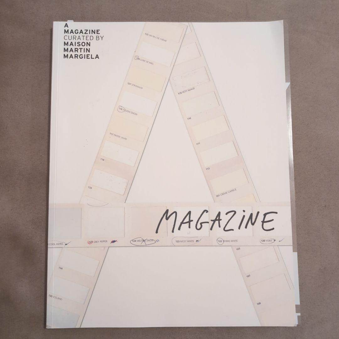 A MAGAZINE CURATED マルジェラ A Magazine Curated By Maison Martin Margiela - Limited Edition
