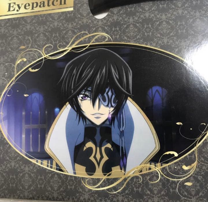 新品未開封】コードギアス 亡国のアキト 眼帯 ジュリアス キングスレイ