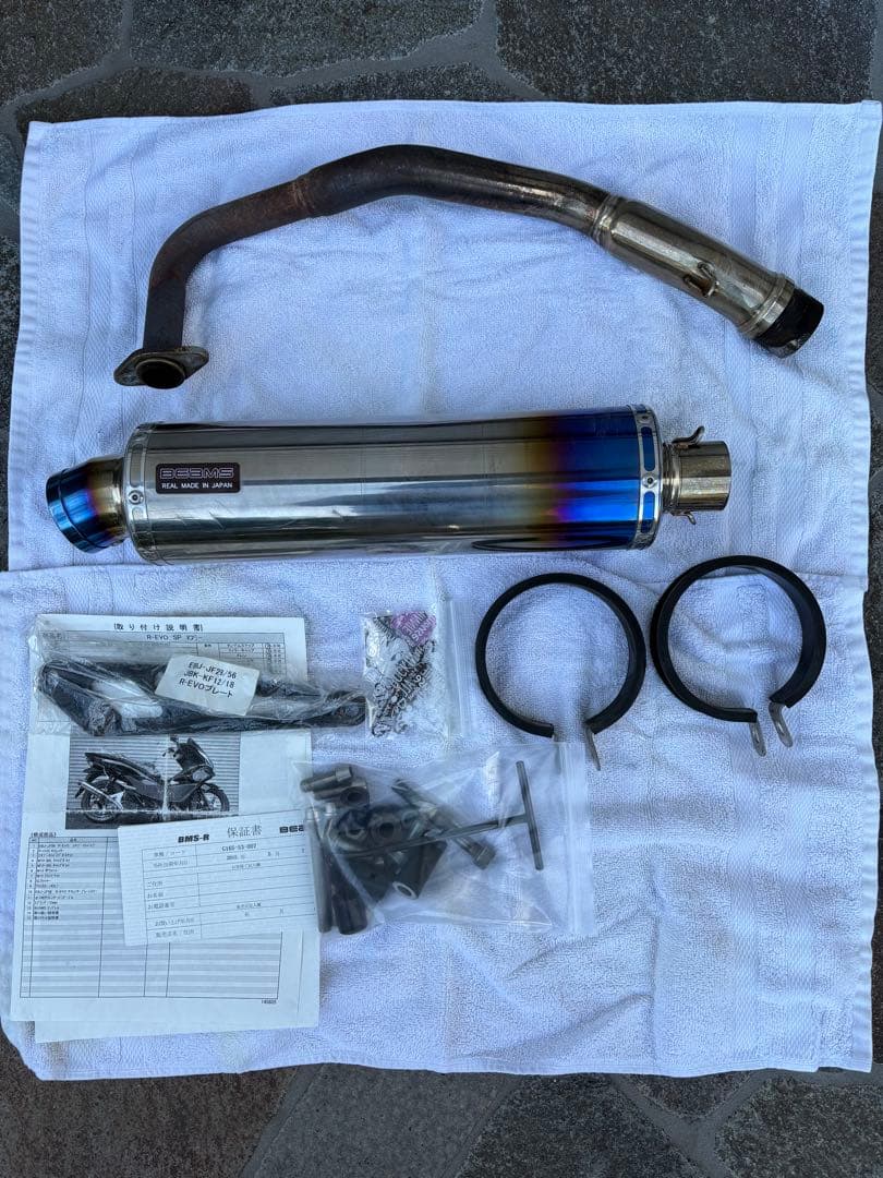 BEAMS R-EVOチタンサイレンサーSP フルエキゾーストマフラー PCX BEAMS（ビームス） バイク用 フルエキゾーストマフラー R-EVO チタン