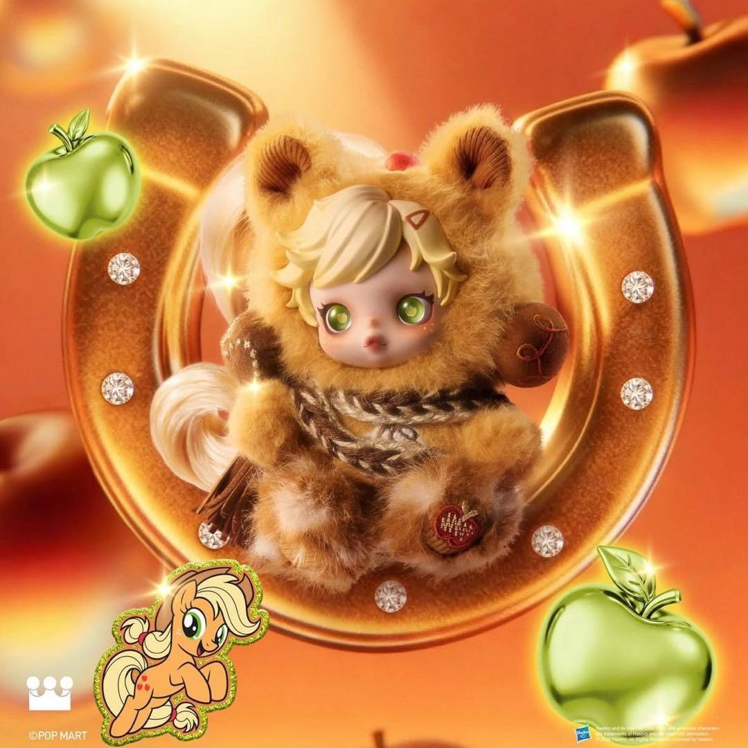SKULLPANDA x My Little Pony Applejack ⑴ - メルカリ