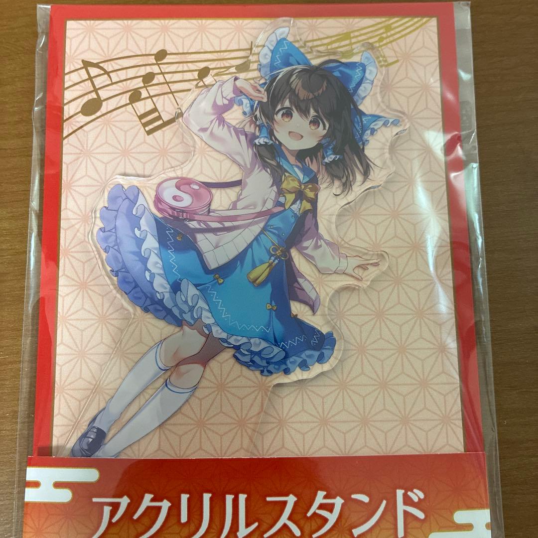 東方ダンマクカグラ×ローソン 博麗霊夢 アクリルスタンド - メルカリ