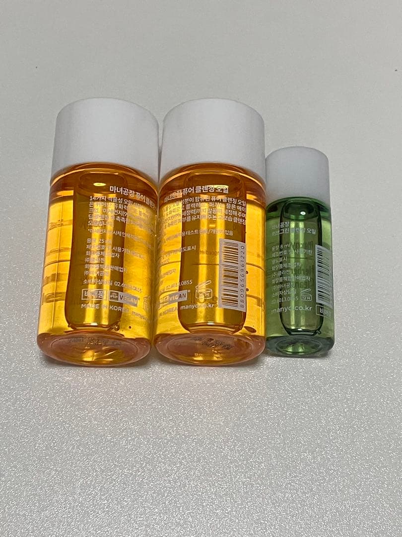 未使用 魔女工場 manyo クレンジング パック ガラクナイアシン