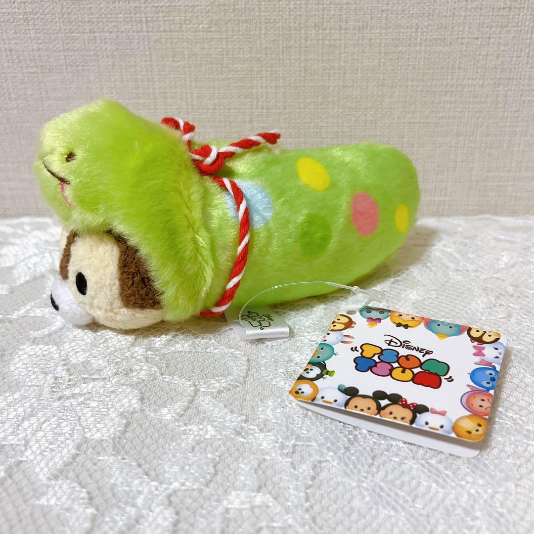 ディズニー ツムツム チップ 干支 巳年 へび年 蛇年 2025年 ニュー