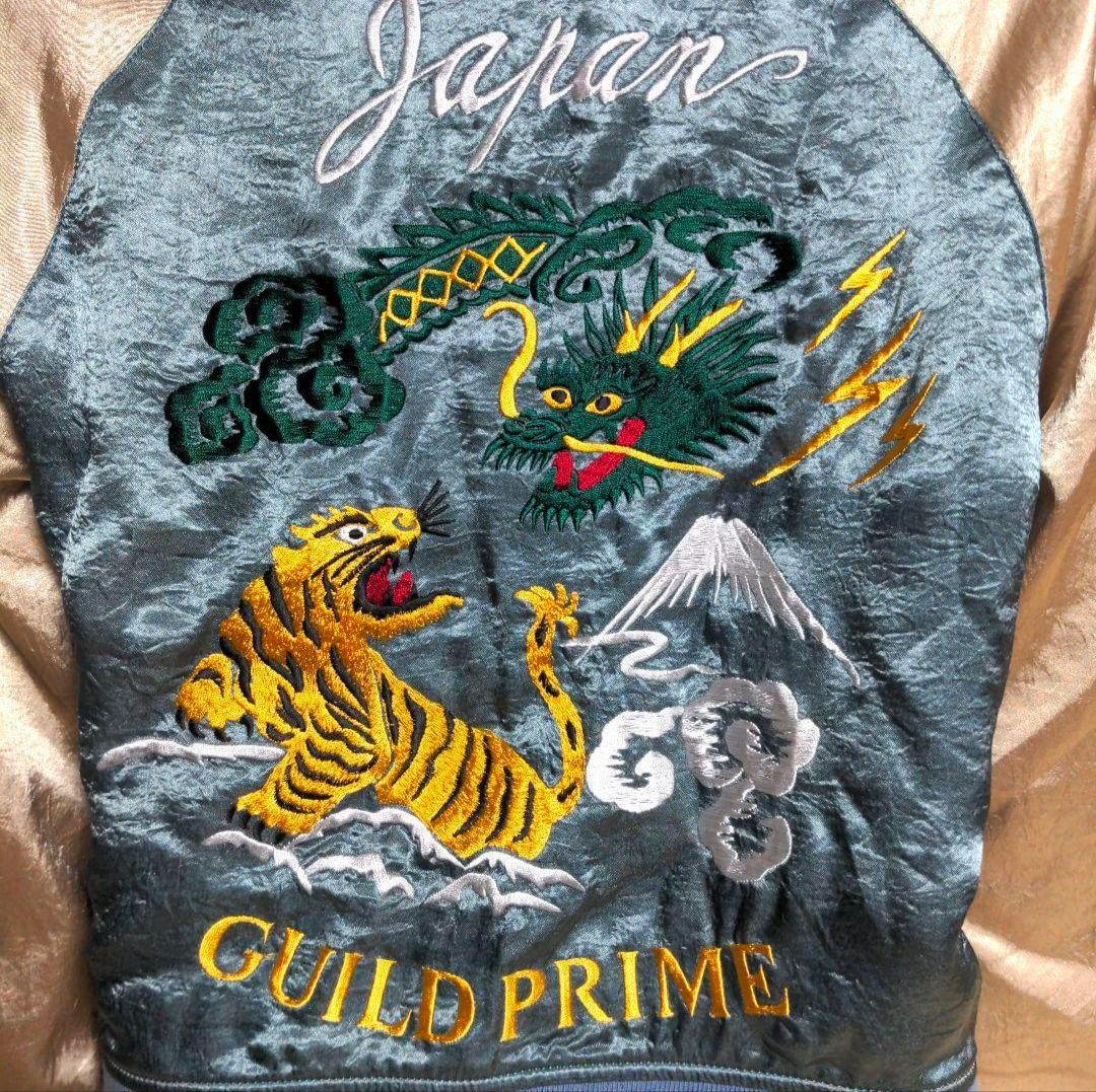 ci27 GUILD PRIME スカジャン 虎 龍 富士山 レディースM相当 - メルカリ