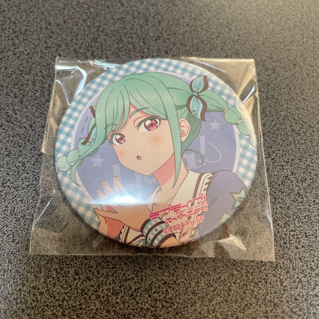 Liella！ 7th 缶バッジ 鬼塚冬毬 - メルカリ