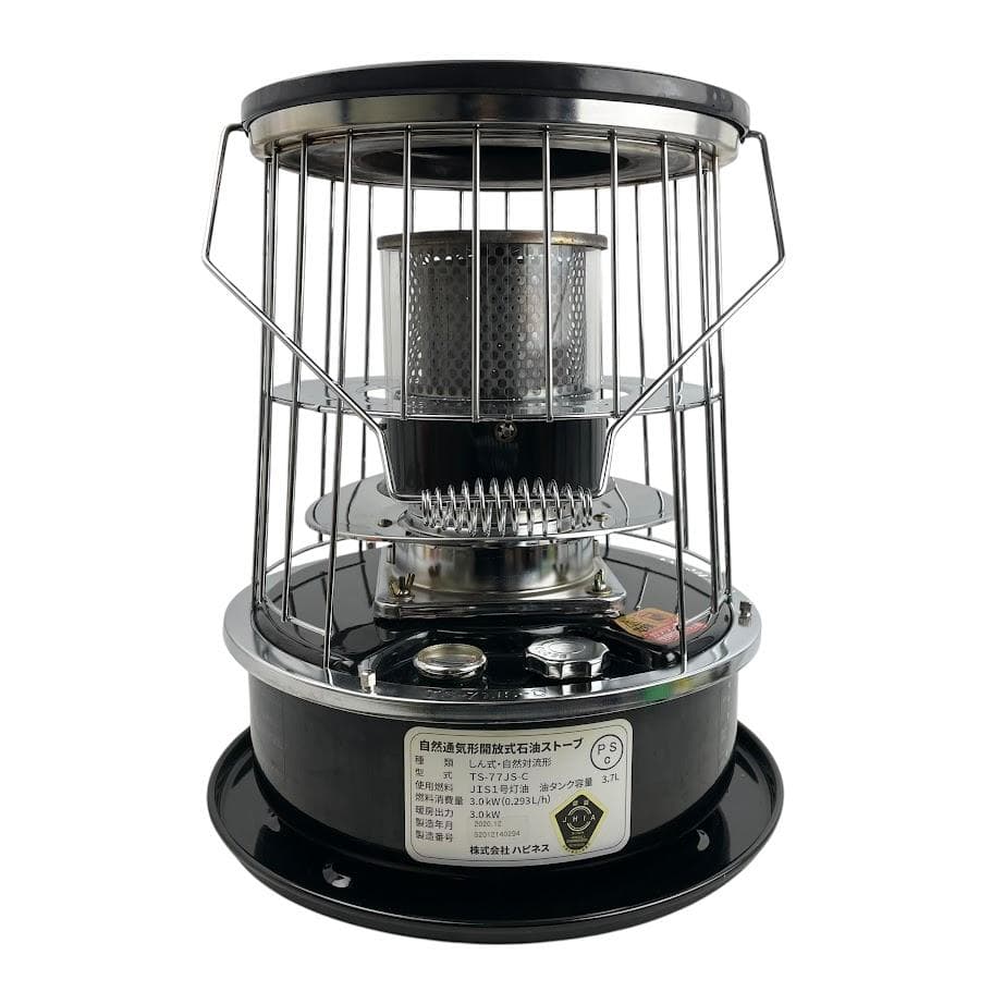 ○Alpaca アルパカ○ 対流型石油ストーブ TS-77JS-C 専用ケース付