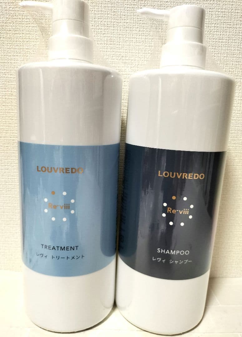 ルーヴルドー レヴィ シャンプー1000ml トリートメント1000g
