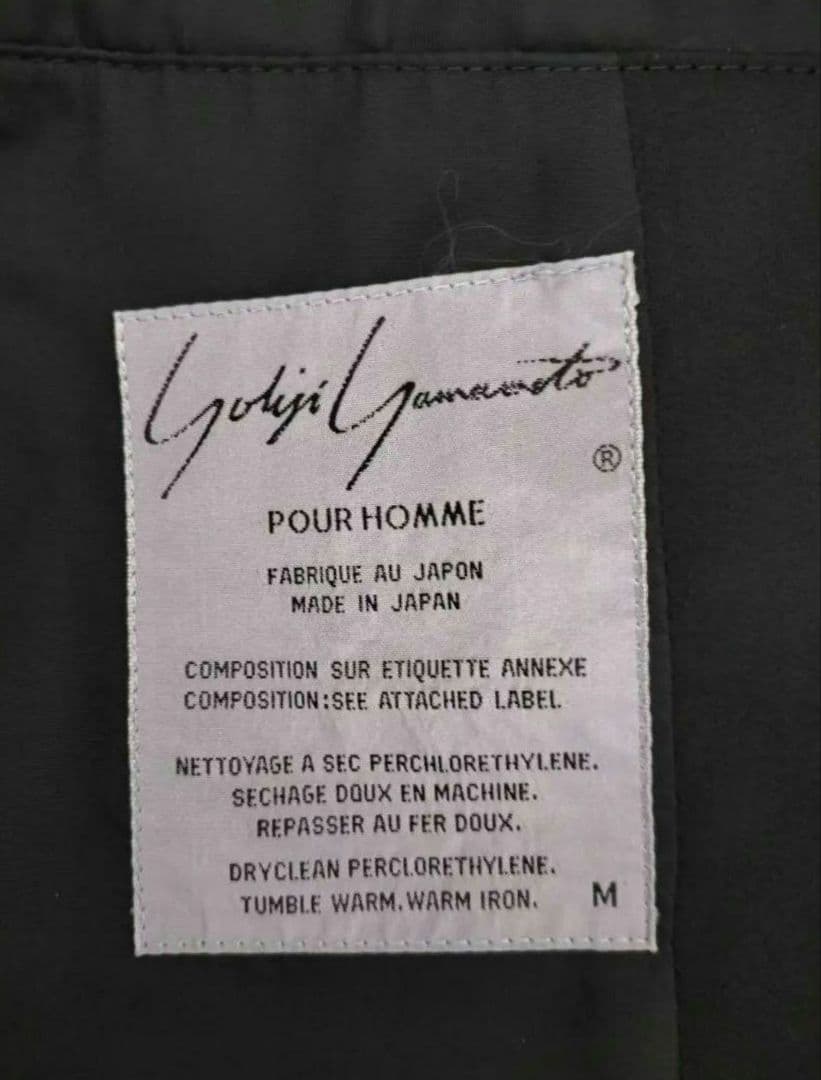 yohji yamamoto pour hoome美品背抜きダブルスーツ丸文字 - メルカリ