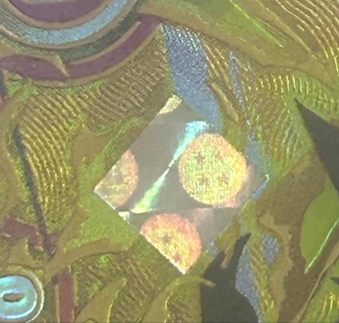 ゴジータ：BR 四星球 シリアルNo.入り アルティメットバトル2026