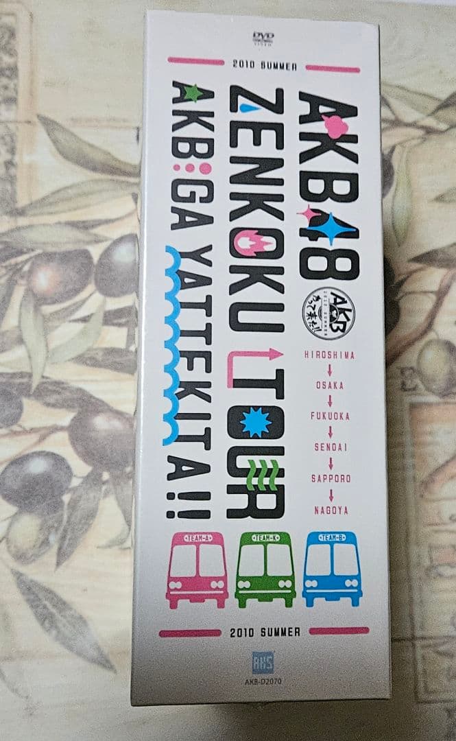 AKBがやって来たDVD