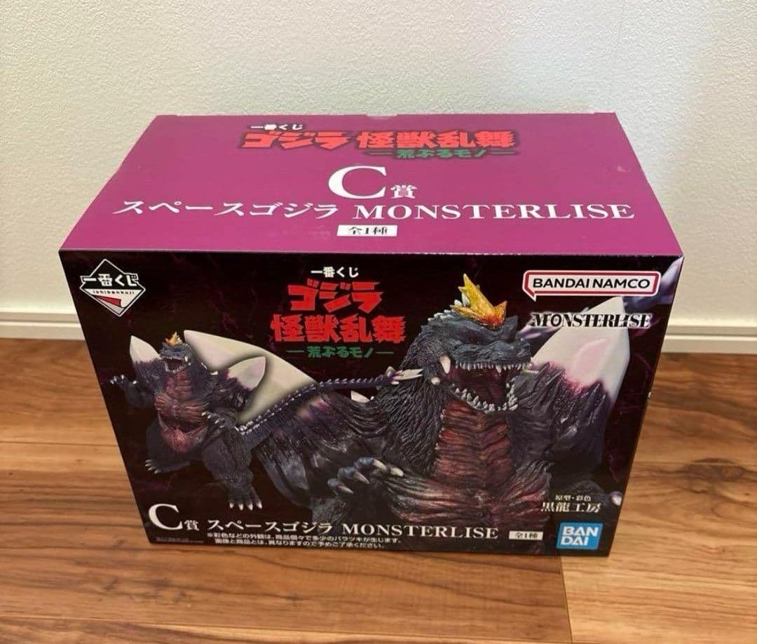 一番くじ ゴジラ怪獣乱舞-荒ぶるモノ- C賞 スペースゴジラ オマケ付き