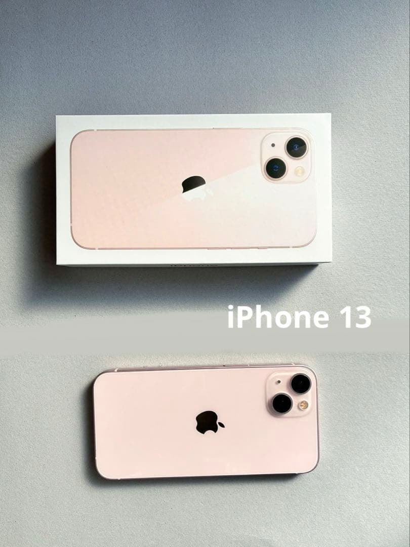 Apple iPhone 13 ピンク 本体 箱あり 充電ケーブルあり - メルカリ