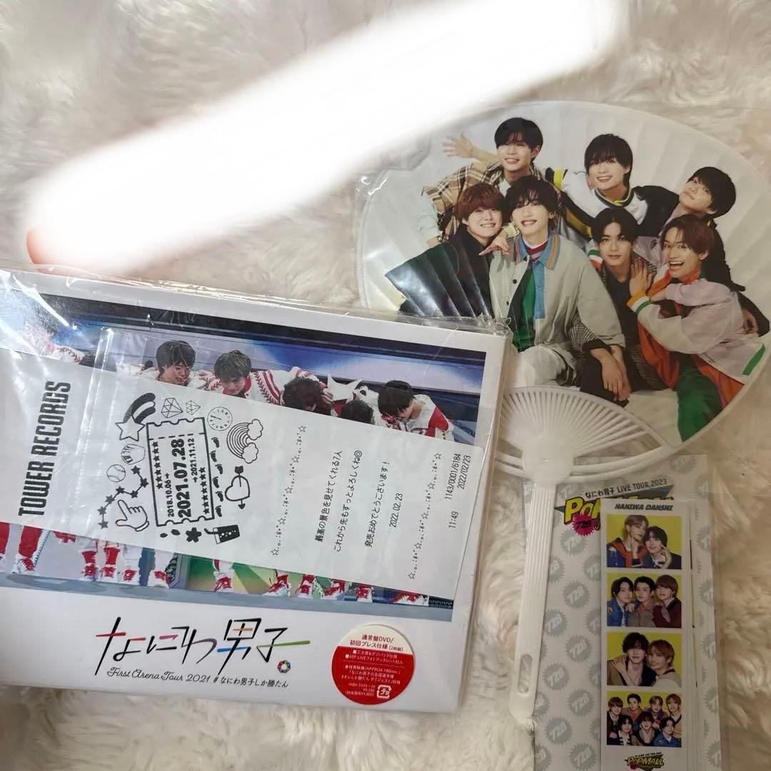 なにわ男子しか勝たん - メルカリ