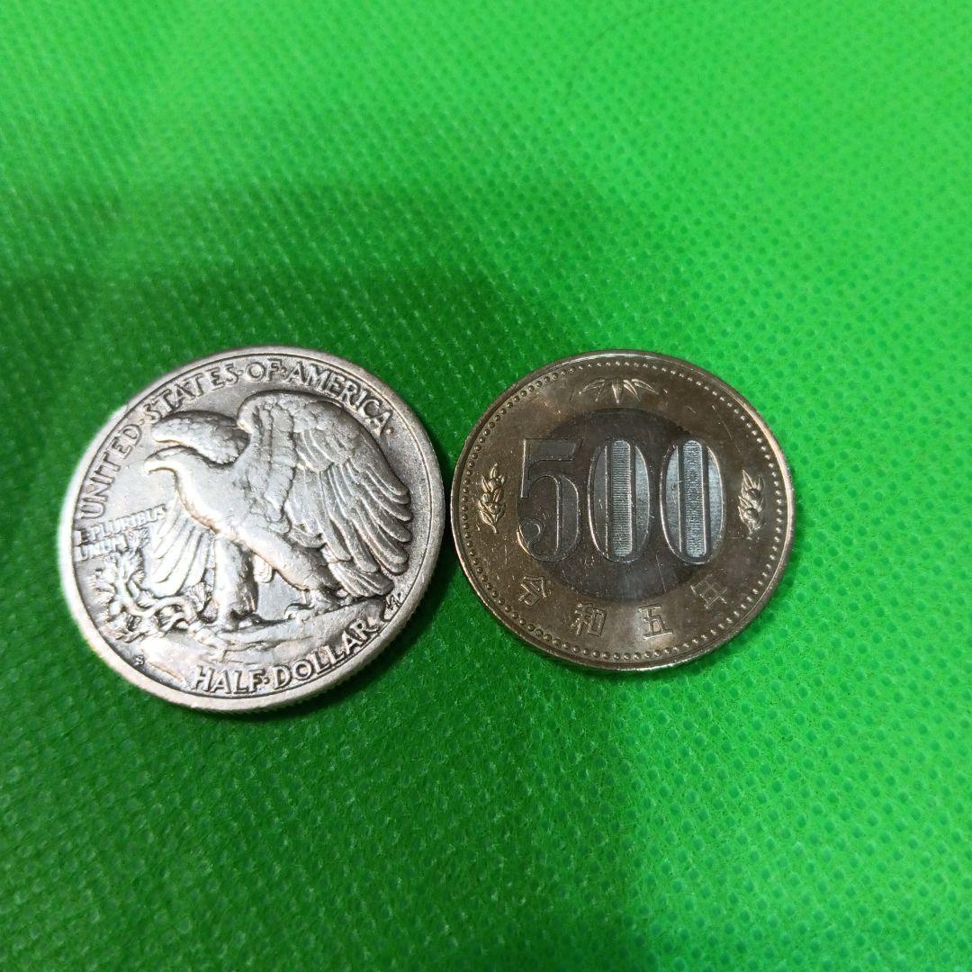 希少）ハーフドルCOIN 1943 銀貨 - メルカリ