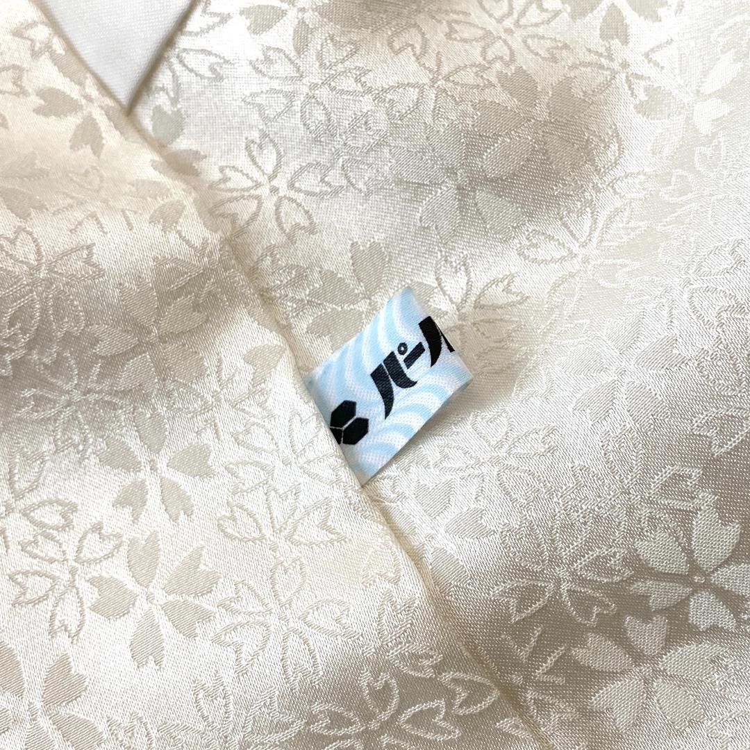 akmx187 正絹 振袖 銀通し イエロー パールトーン加工 9号 花柄