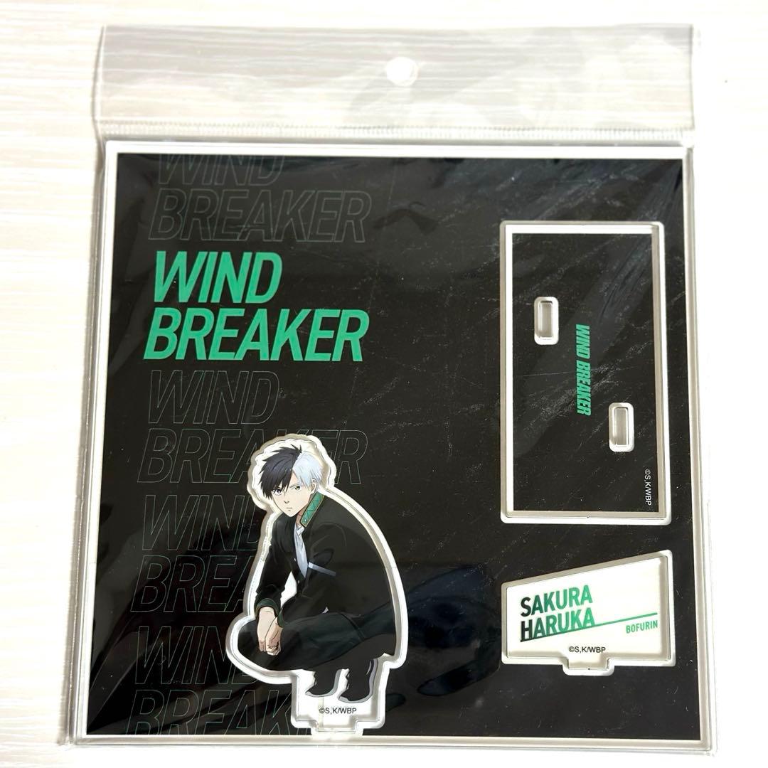 ウィンドブレーカー 桜遥 アクリルスタンド ベースヤードトーキョー