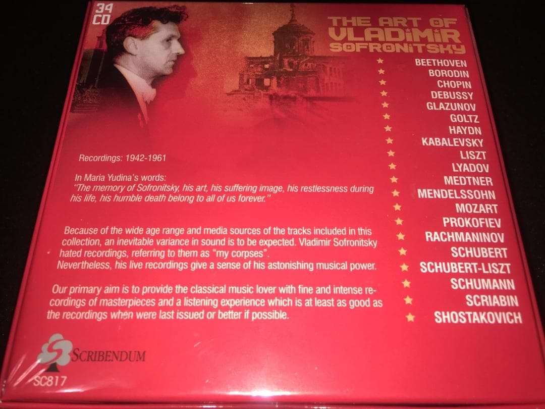 34CD 新品 ソフロニツキー スクリャービン ショパン ベートーヴェン
