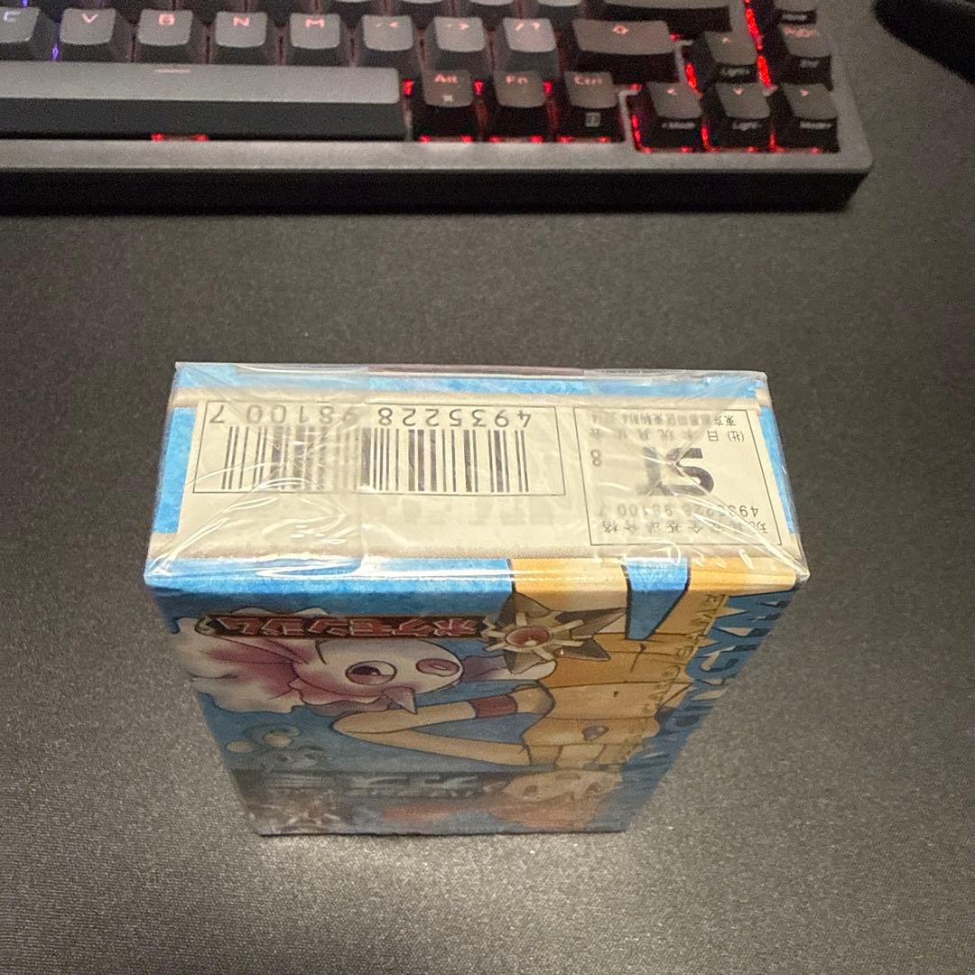 ポケモンカードゲーム 旧裏面 ハナダシティジム カスミ シュリンク未