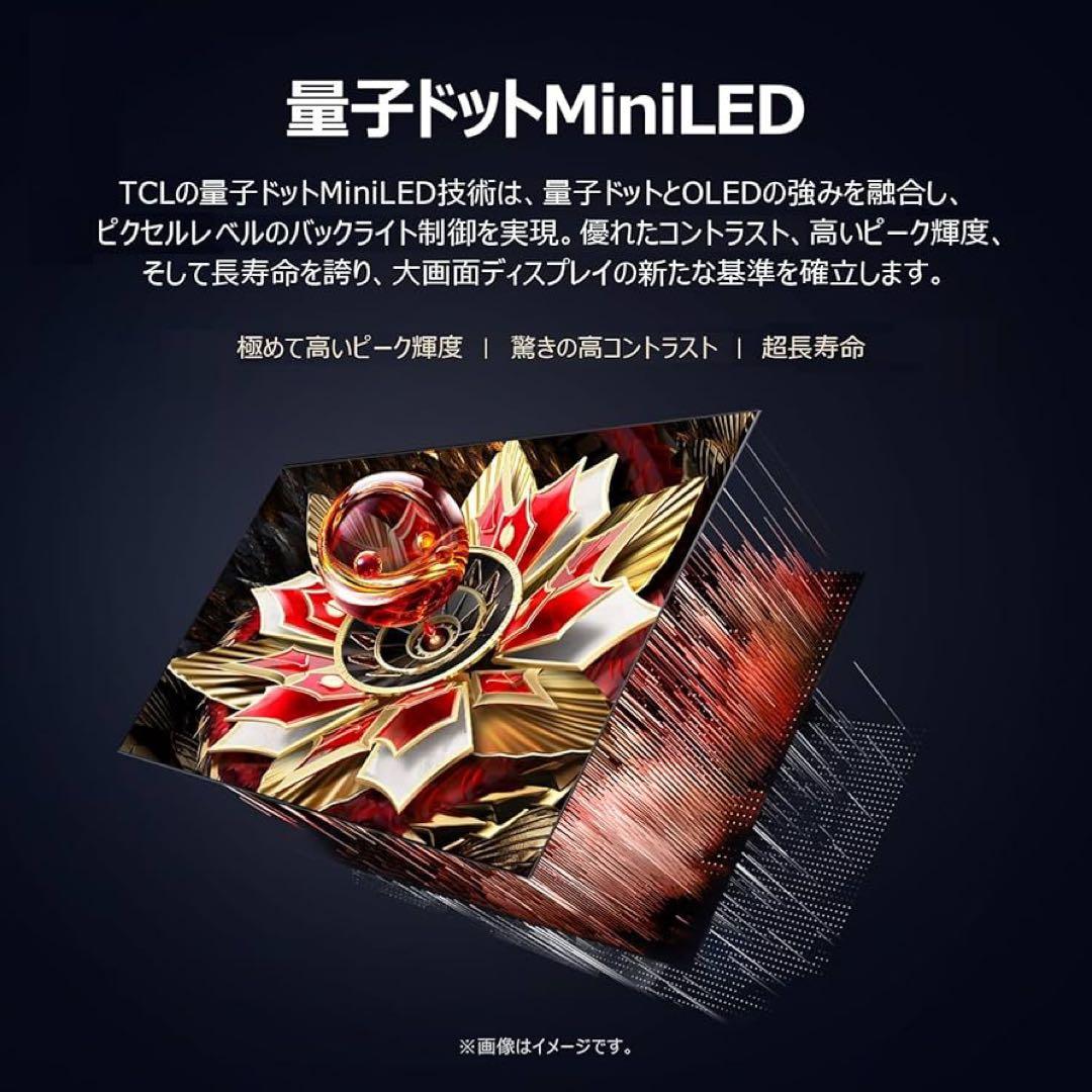 直樹 直接受け渡し