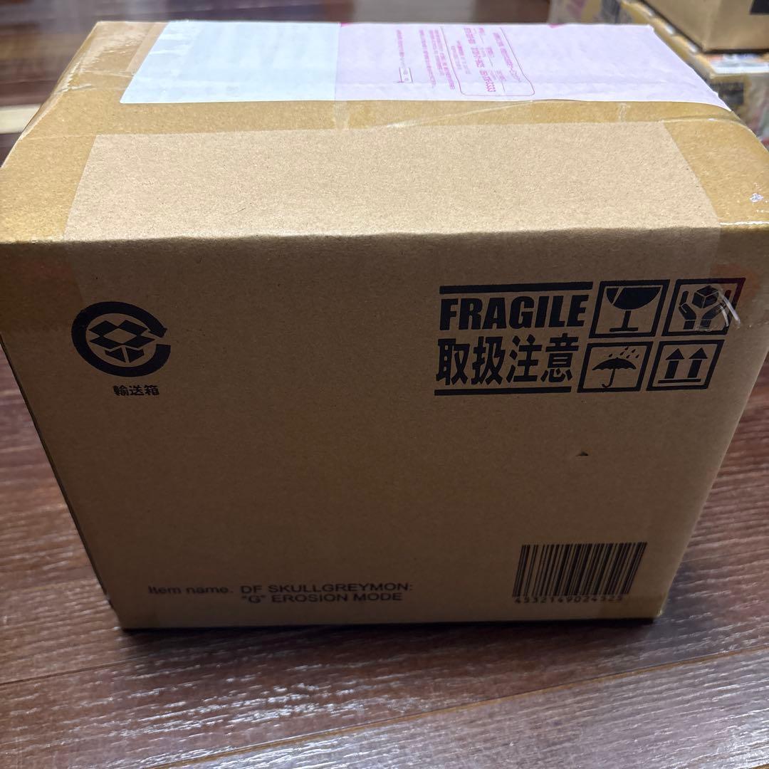 【新品未開封】　デフォリアル スカルグレイモン：”G”浸食モード