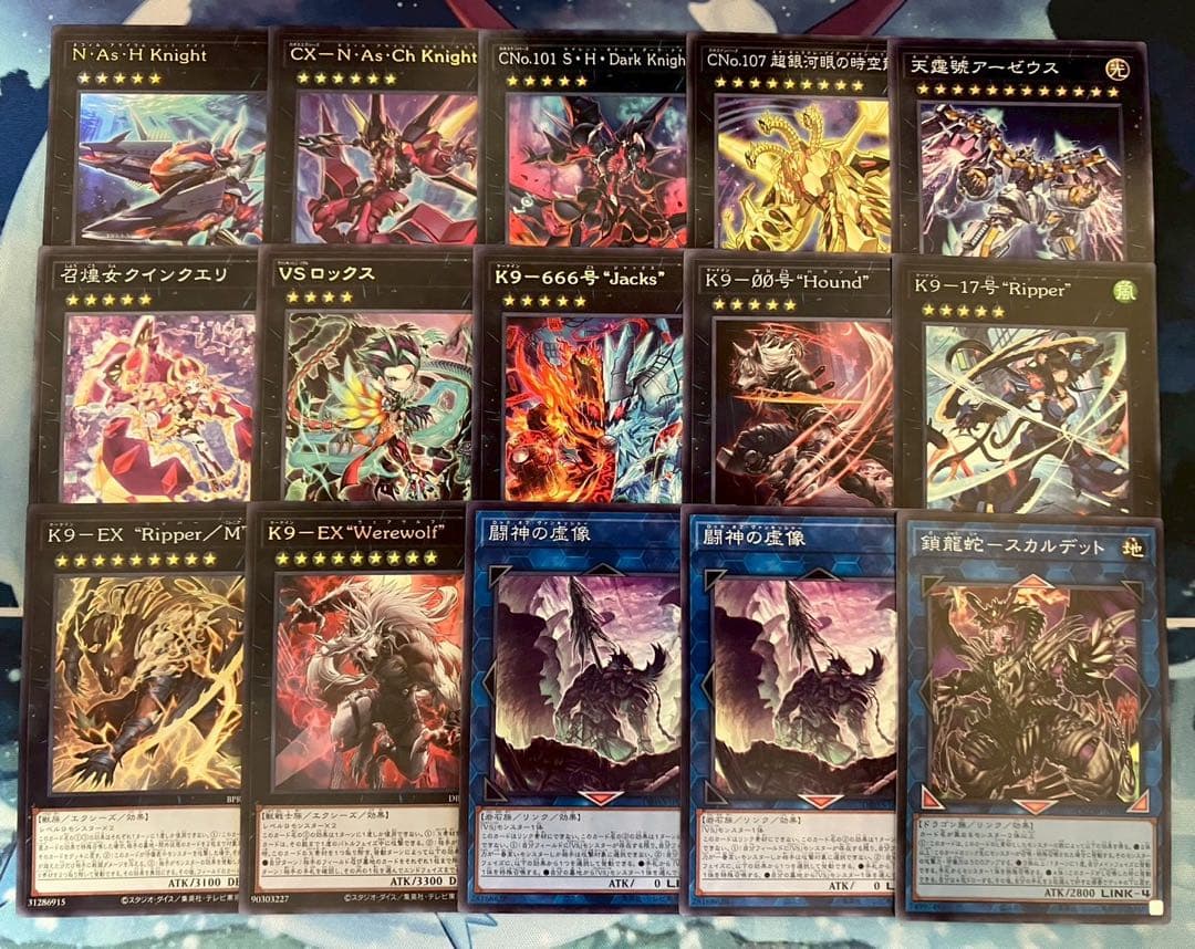 フォロワー様5%オフ 大会構築 K9VSデッキ ① - メルカリ