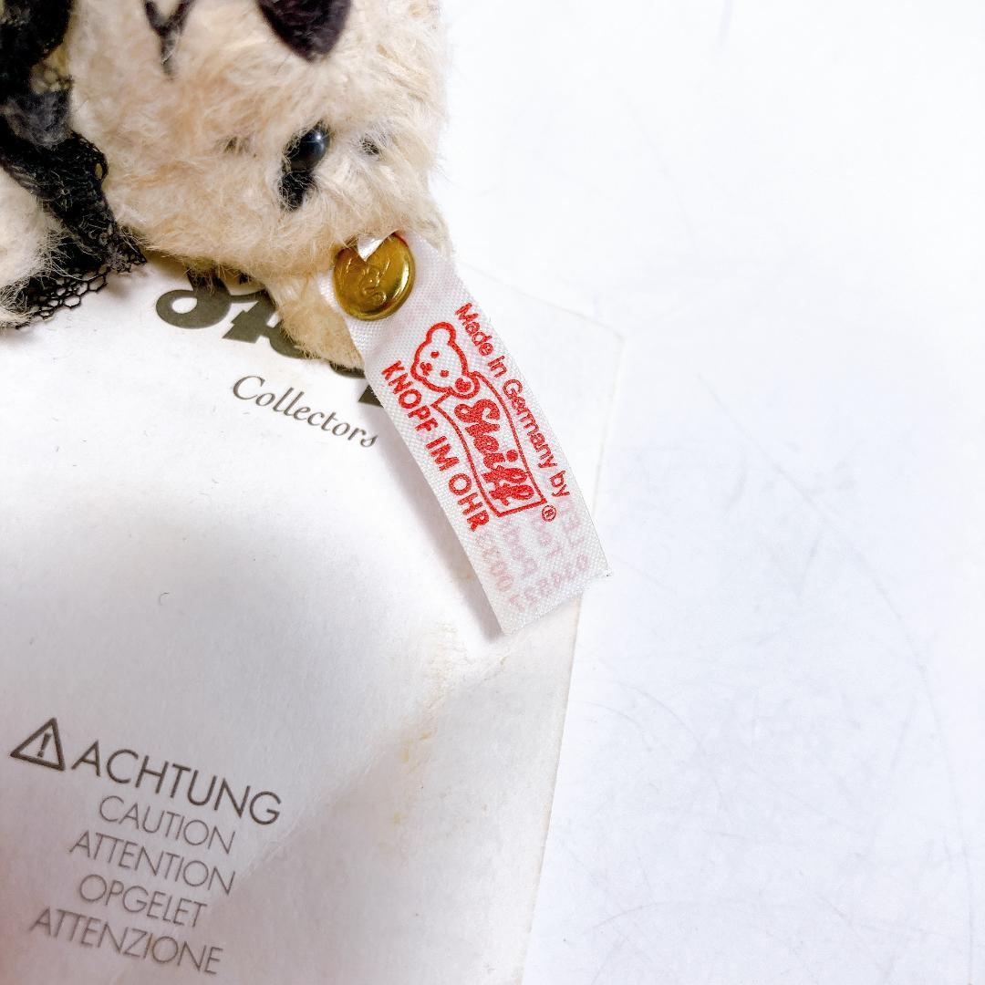 シュタイフ テディベア ペドロリーノ 世界限定 1500体 |1495|☆