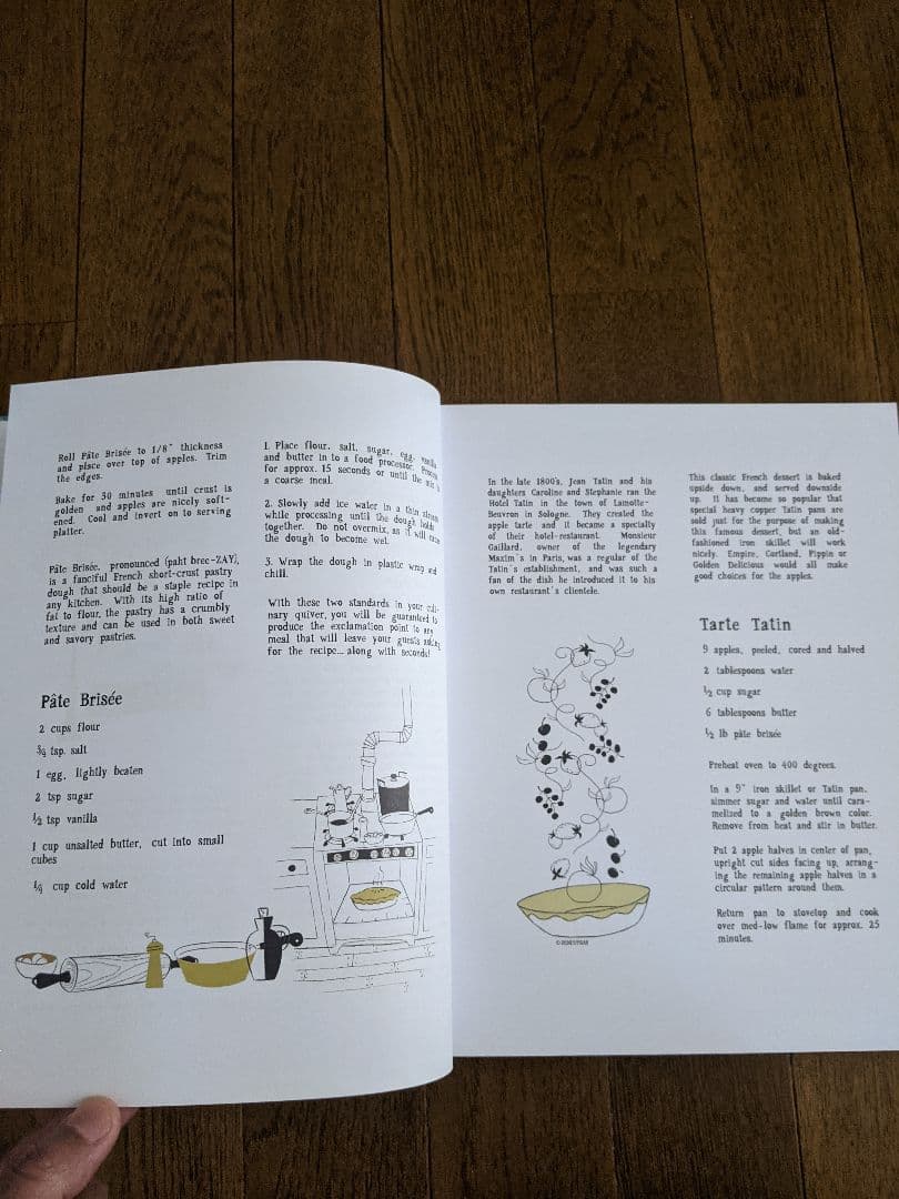 値下げ】レミーのおいしいレストラン グストー レシピ本 ノートブック