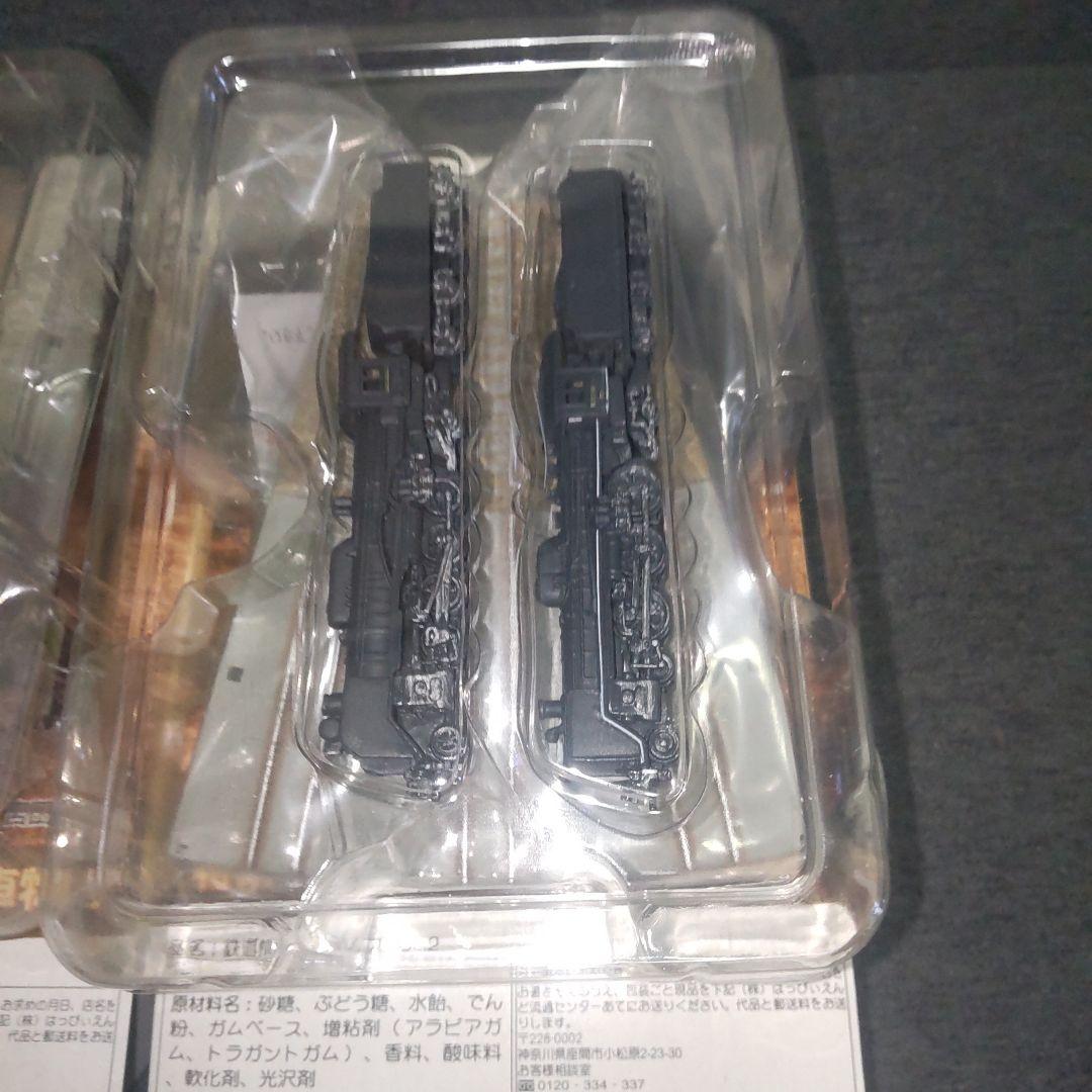鉄道ファンVol.2 SL情景フィギュア 未組立品 6種セット 未組立品 6種
