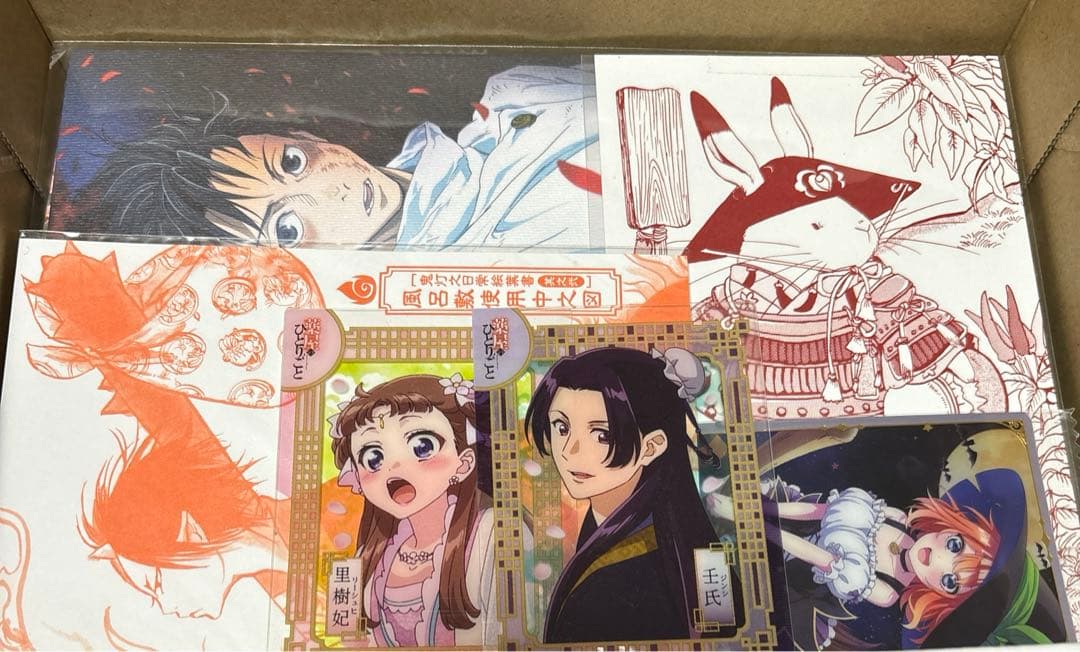 ① 【340枚前後】 紙雑貨 大量 まとめ売り セット - メルカリ