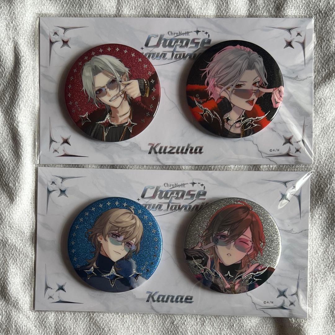 新品/未開封)にじさんじ ChroNoiR グリッター缶バッジセット 叶 葛葉