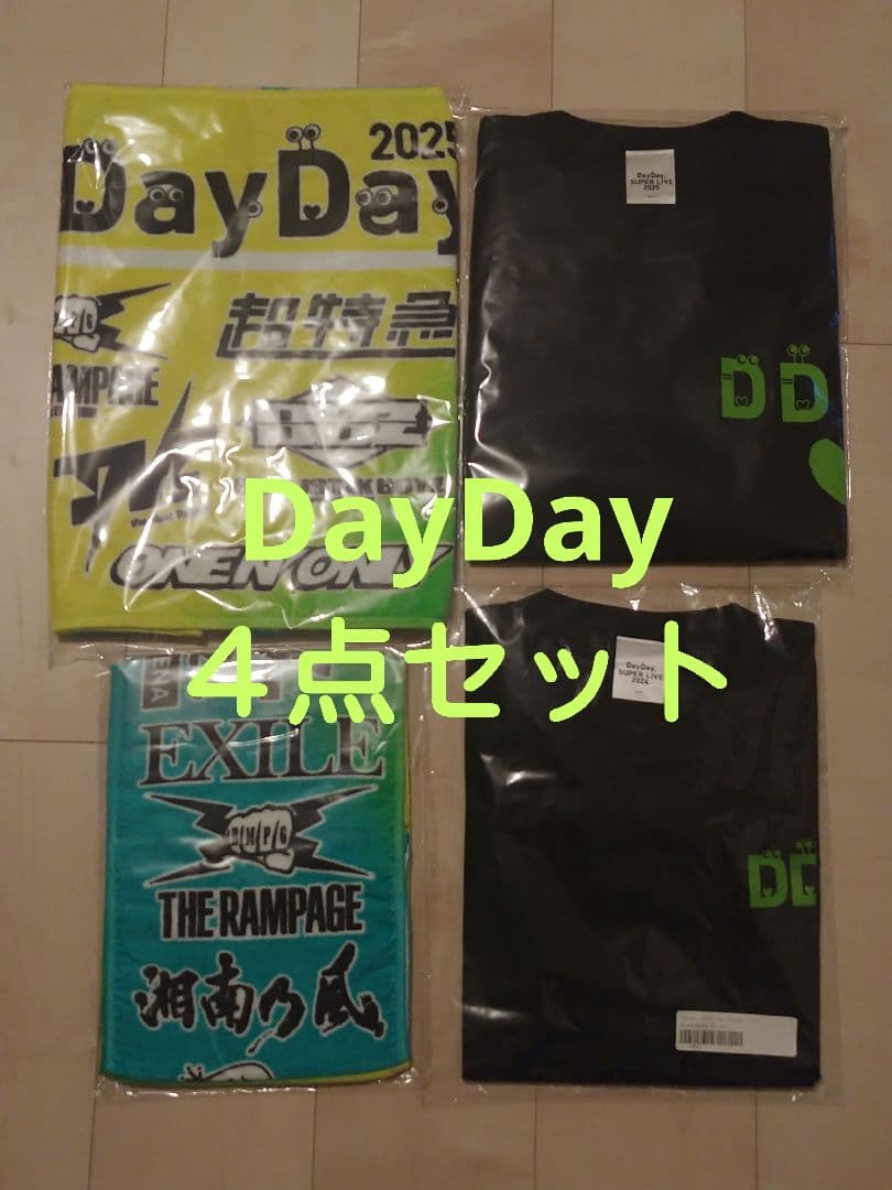 DayDay SUPER LIVE 4点セット 25年 24年 DayDay SUPER LIVE 4点セット 25年 24年 DayDay SUPER LIVE 4点セット
