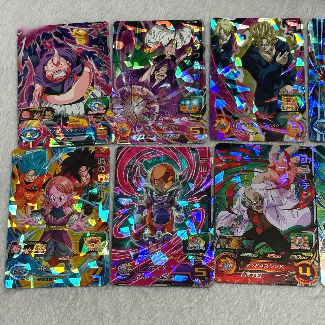 ドラゴンボールヒーローズ SR 星3 まとめ売り セット - メルカリ