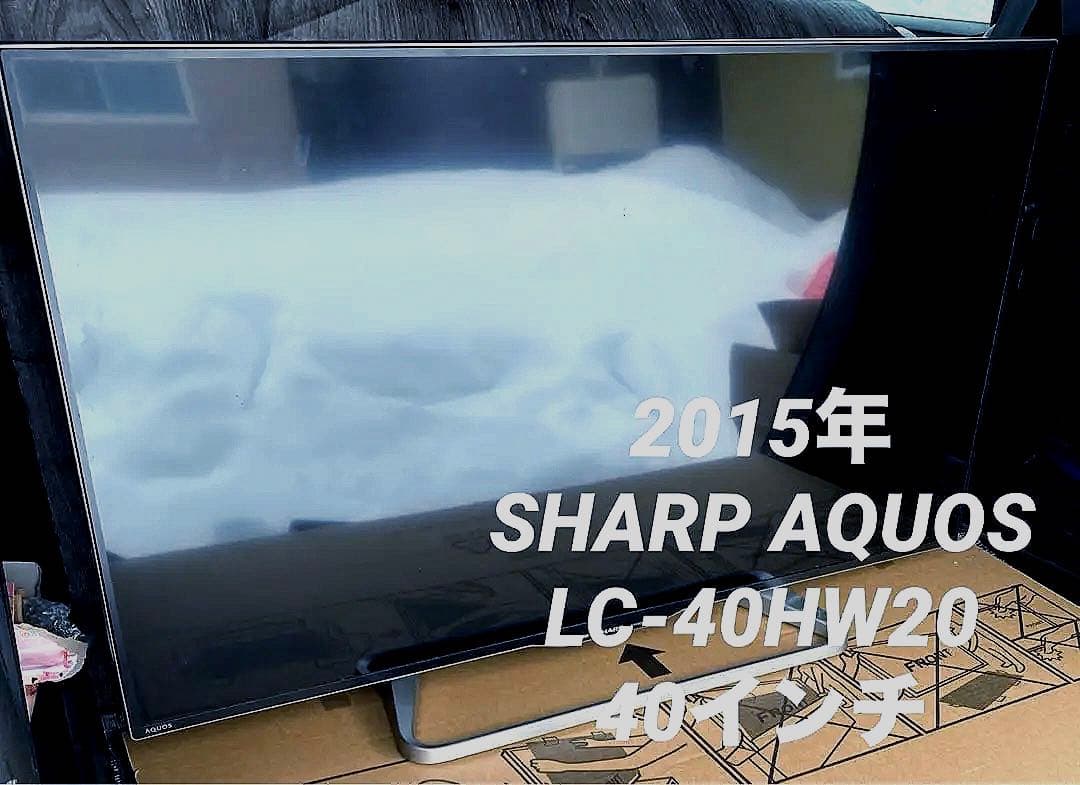 SHARP シャープ　AQUOS アクオス　LC-40HW20 40型　テレビ Amazon | SHARP 液晶テレビ AQUOS 40V型 LC-40HW20 | テレビ 通販