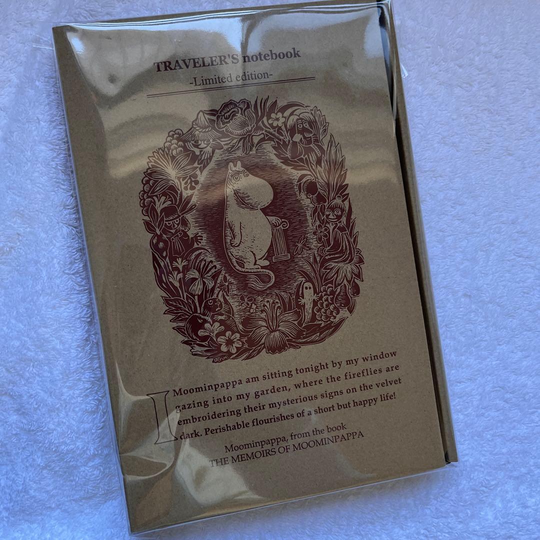 新品未開封 トラベラーズノート 限定セット MOOMIN パパの思い出