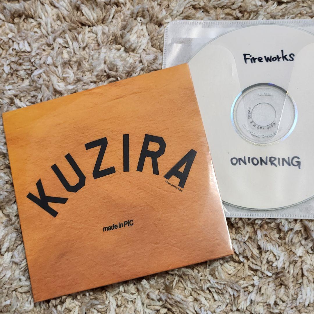 KUZIRA / Sleep Now In The River - メルカリ