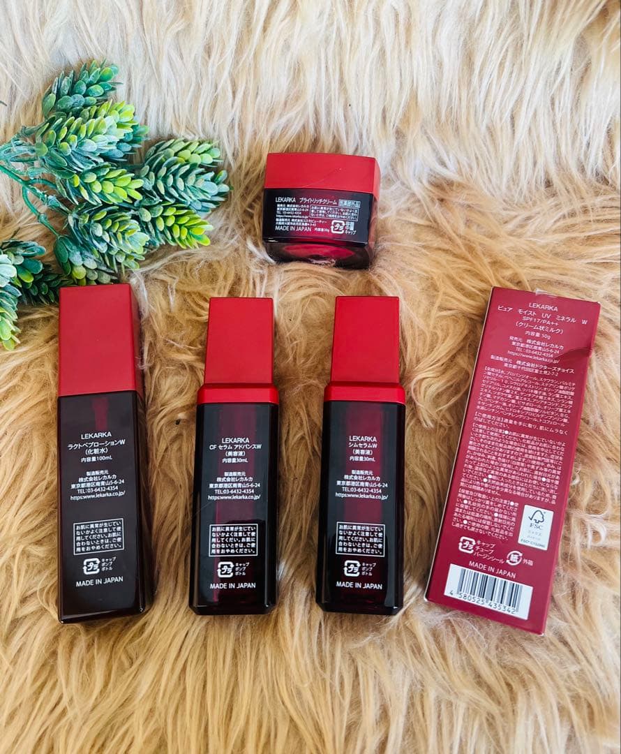 定価59,400円】レカルカ BABYCELL＋UVミネラルW 5点 新品 - メルカリ