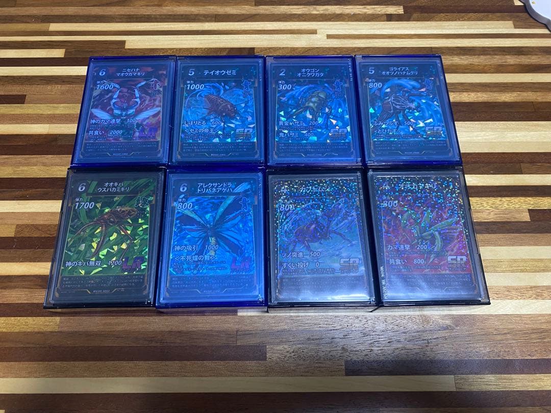 蟲神器引退品 - メルカリ