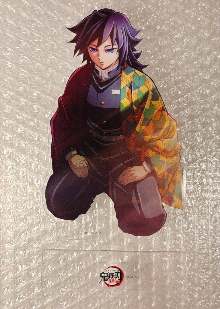 鬼滅の刃 柱稽古編 冨岡義勇 アクリルスタンド グッズ-スタンドポップ】『テレビアニメ「鬼滅の刃」柱稽古編』 BIG