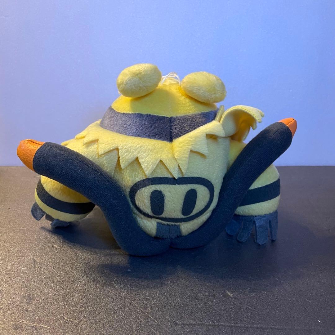 エレキブル コロっとまんまるぬいぐるみ 最強クラス編 ポケモン ダイパ