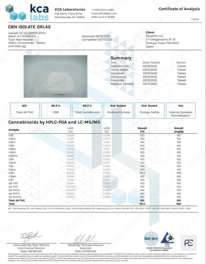 『高濃度』CBN アイソレート 30g 99%