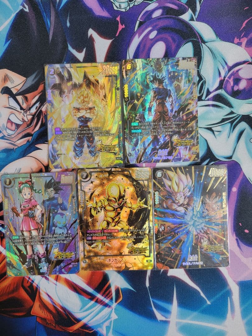 シャロット　ボーナスパック　パラレル ベジット　孫悟空　他　フュージョンワールド シャロット ボーナスパック パラレル ベジット 孫悟空 他 フュージョン