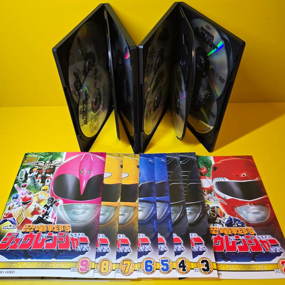 新品ケース交換済み 恐竜戦隊 ジュウレンジャー DVD 全10巻セット