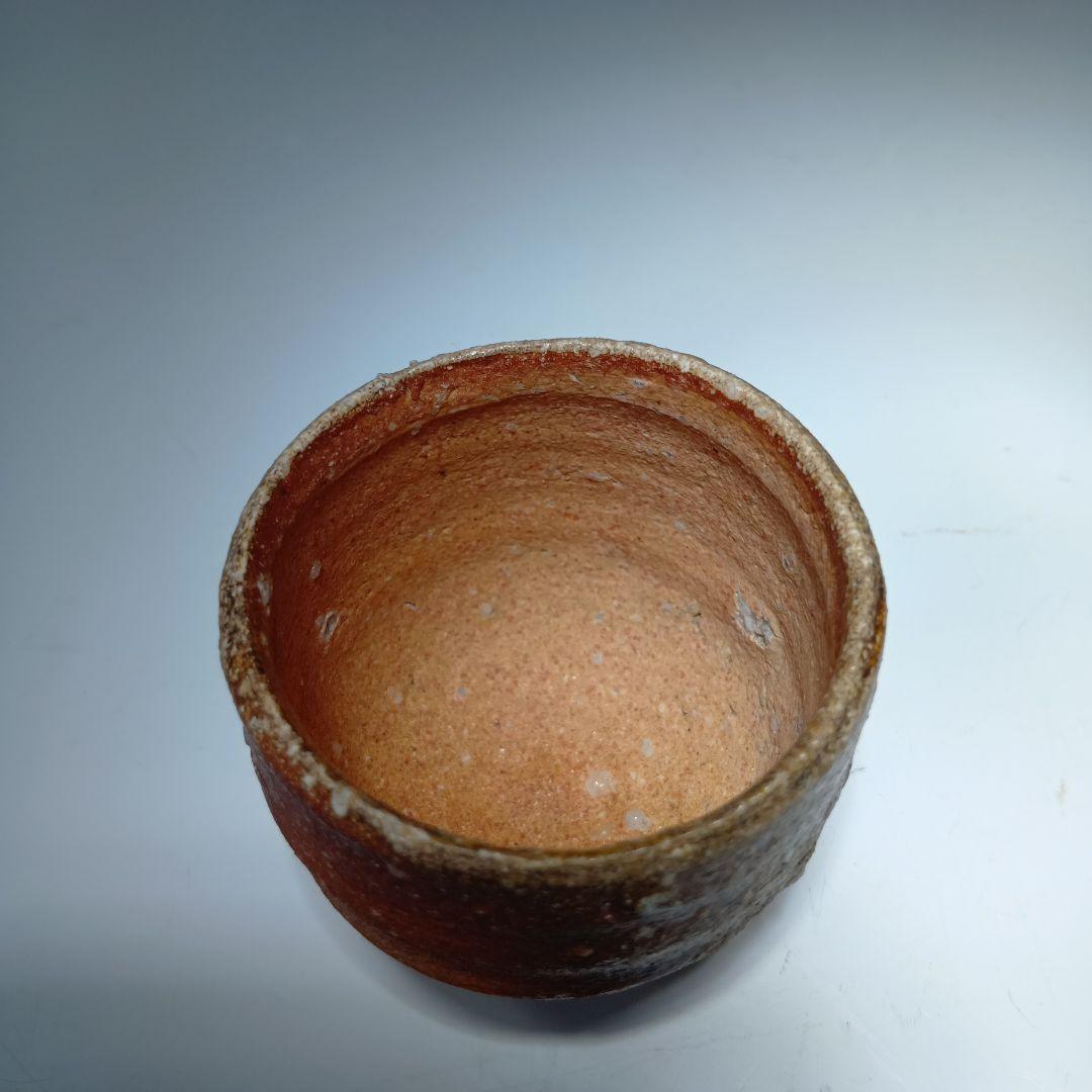 値下げ信楽焼 古谷道生作 ぐい呑 酒器 共箱 美品 - メルカリ