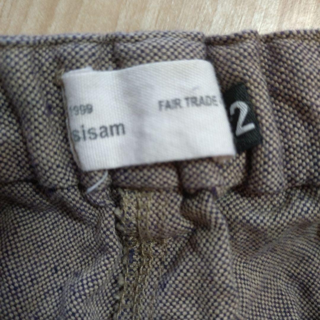 ランドセル子様専用』シサム工房✨シサムノガウチョパンツ3点