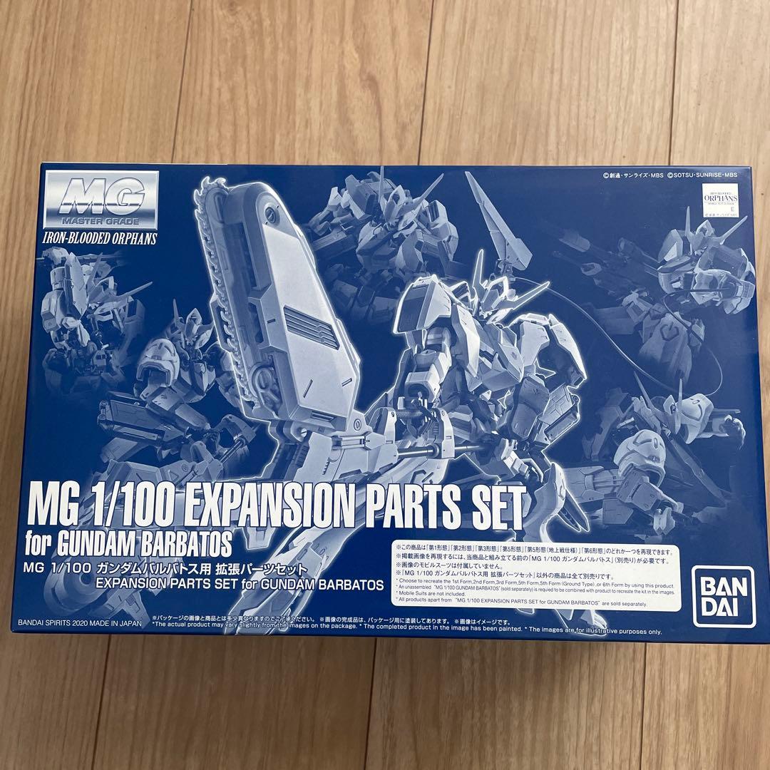 MG 1/100 GUNDAM BARBATOS 拡張パーツセット - メルカリ