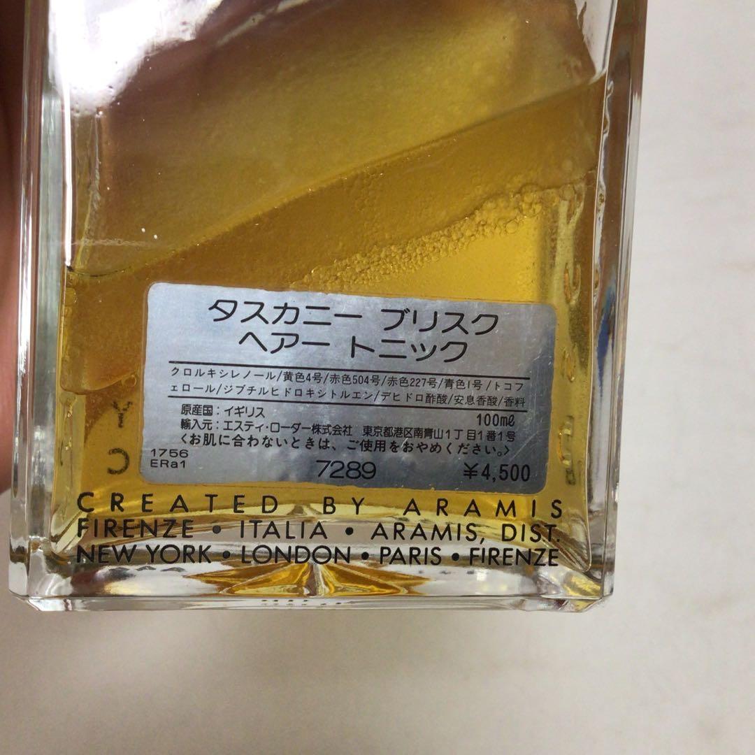 Tuscany Brisk Hair Tonic 100ml - メルカリ